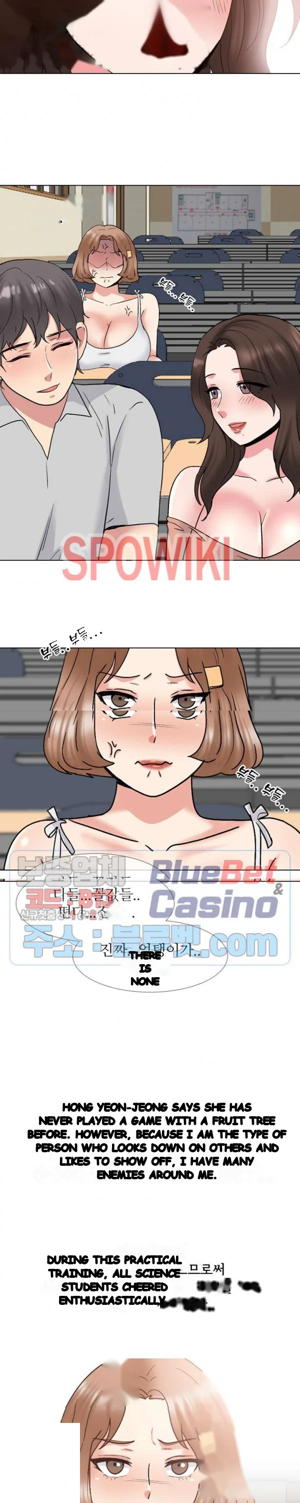 One Shot Mens Clinic Chapter 32 - Page 14