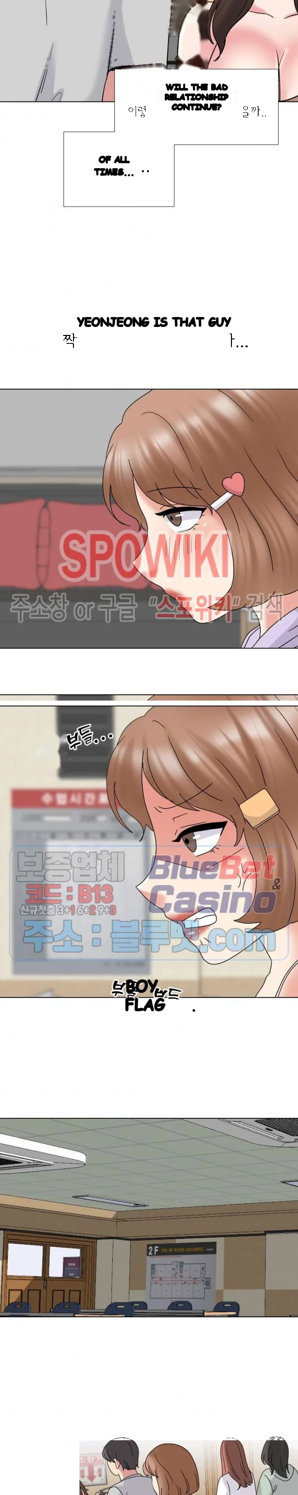 One Shot Mens Clinic Chapter 32 - Page 16