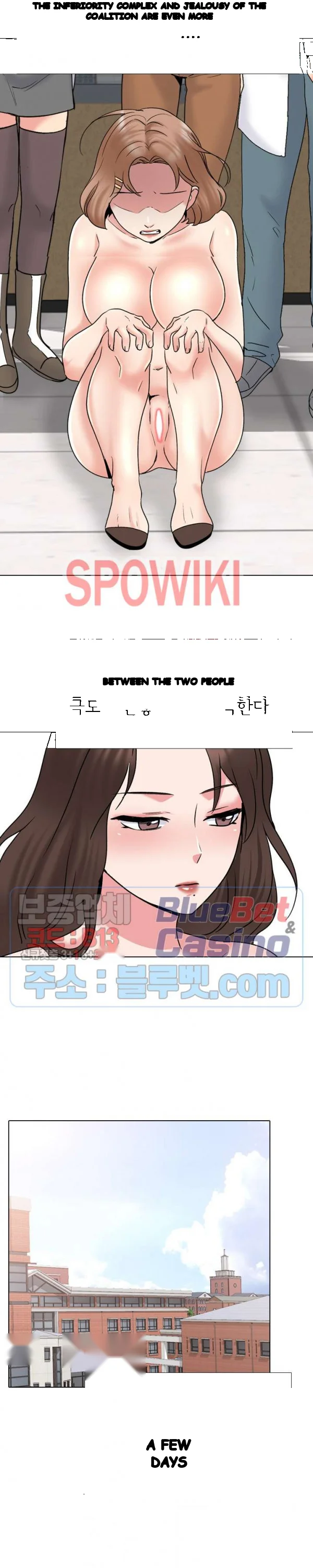 One Shot Mens Clinic Chapter 32 - Page 3