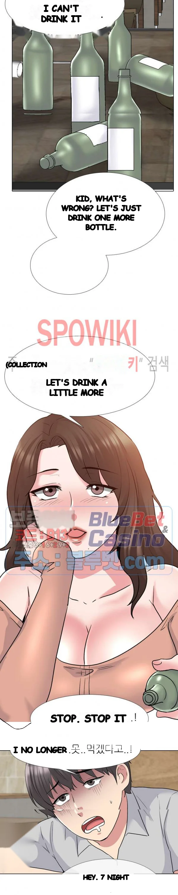 One Shot Mens Clinic Chapter 33 - Page 14