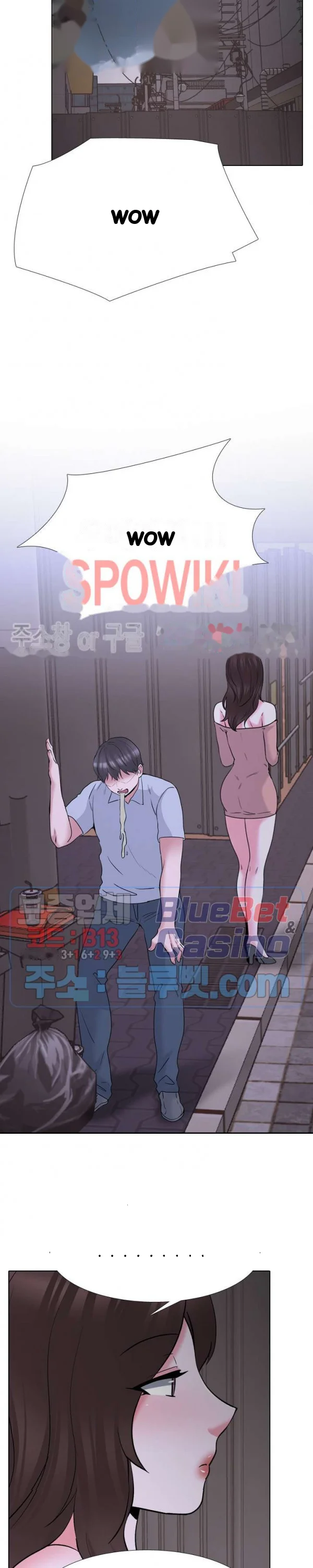 One Shot Mens Clinic Chapter 33 - Page 16