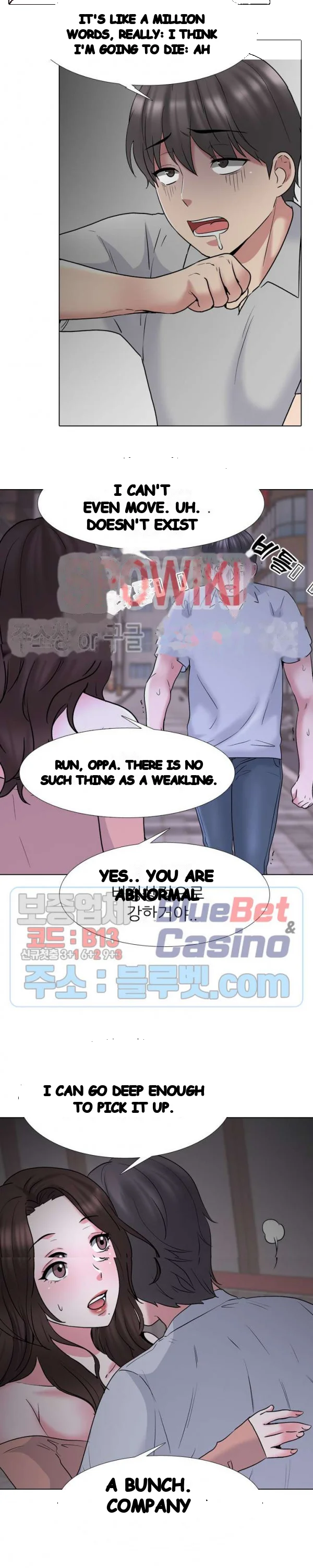 One Shot Mens Clinic Chapter 33 - Page 17