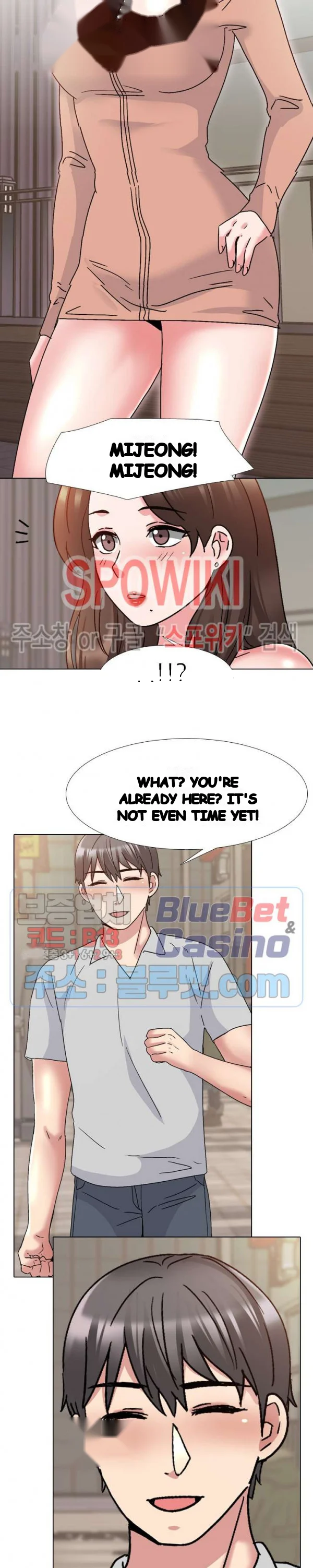 One Shot Mens Clinic Chapter 33 - Page 4