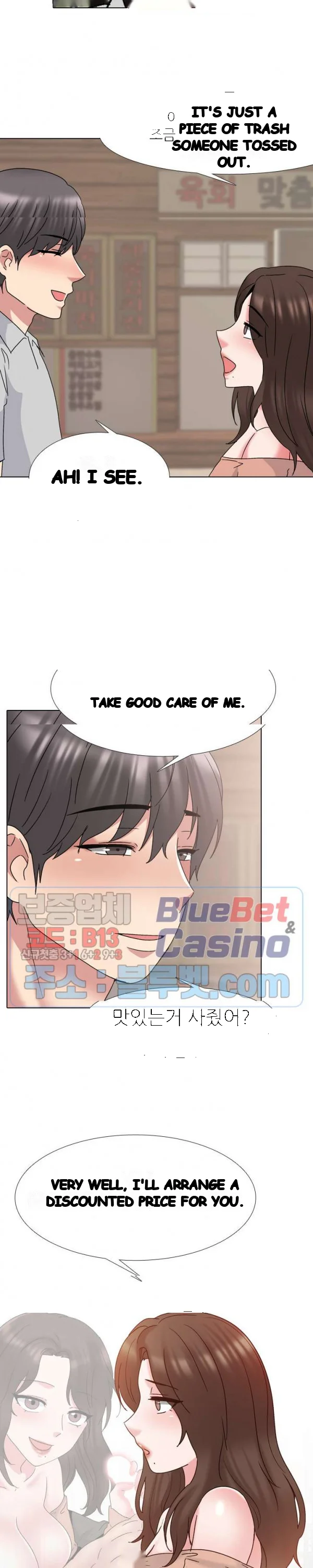 One Shot Mens Clinic Chapter 33 - Page 5