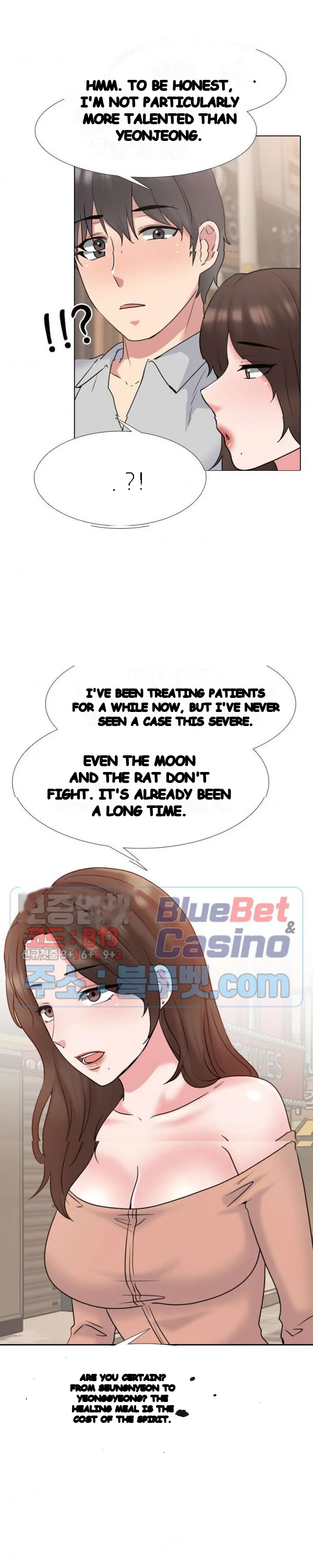 One Shot Mens Clinic Chapter 33 - Page 7