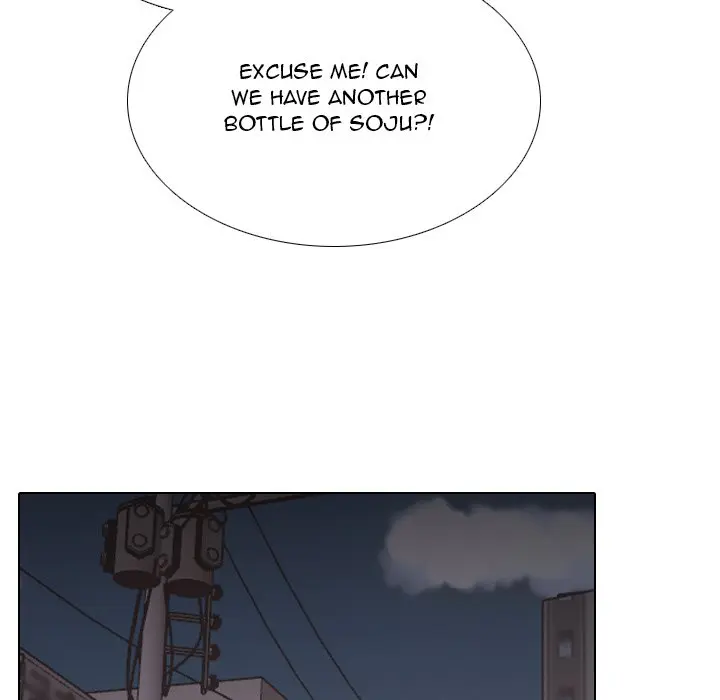 One Shot Mens Clinic Chapter 33 - Page 71