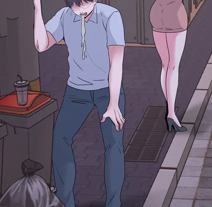 One Shot Mens Clinic Chapter 33 - Page 76