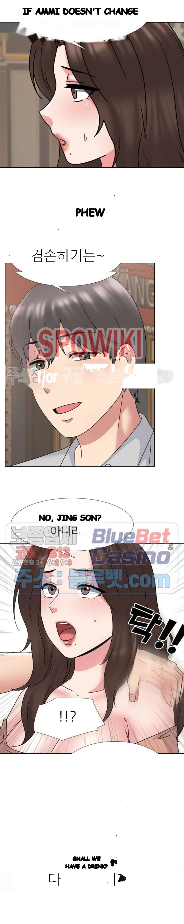 One Shot Mens Clinic Chapter 33 - Page 8