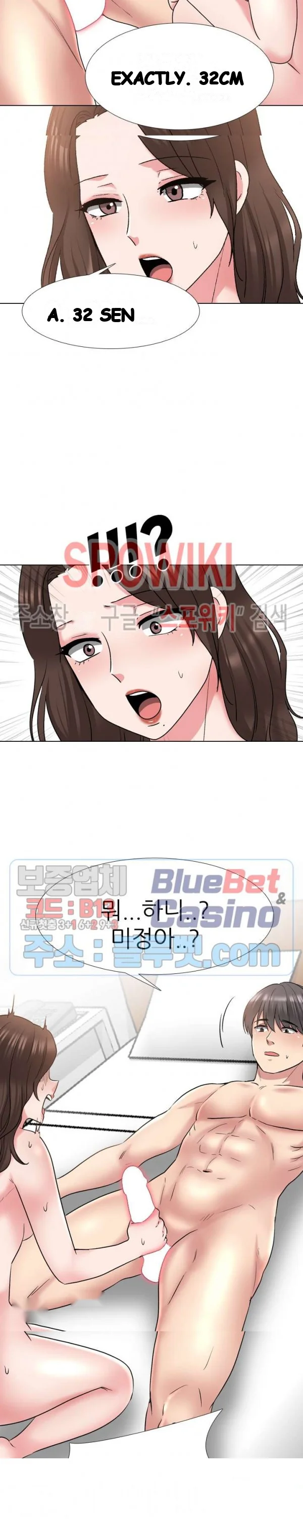 One Shot Mens Clinic Chapter 34 - Page 11