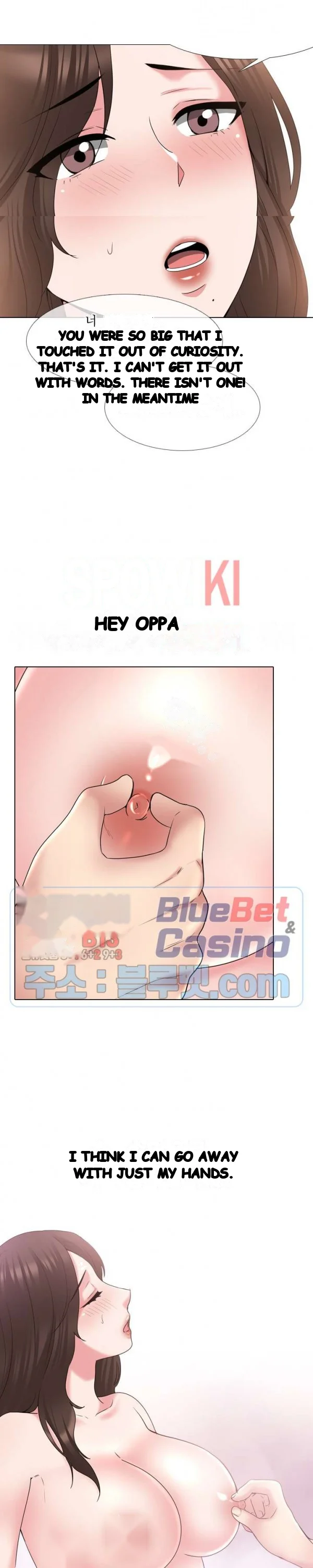One Shot Mens Clinic Chapter 34 - Page 16