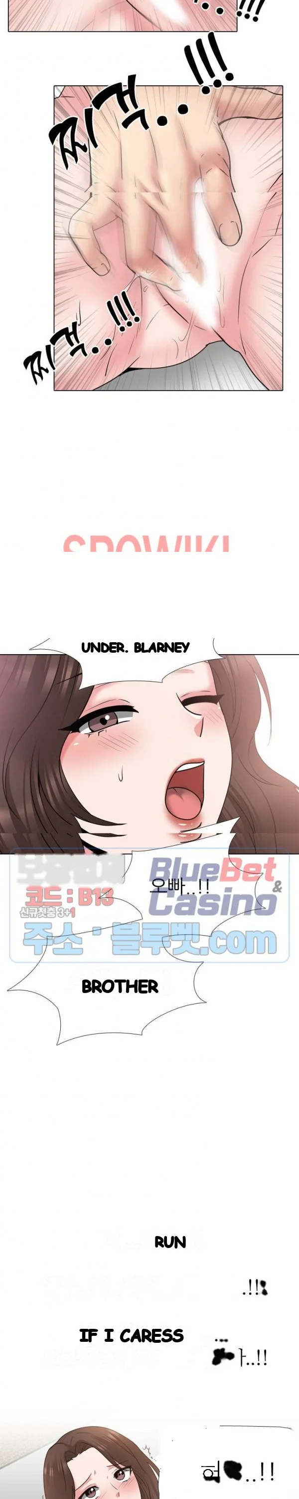 One Shot Mens Clinic Chapter 34 - Page 20