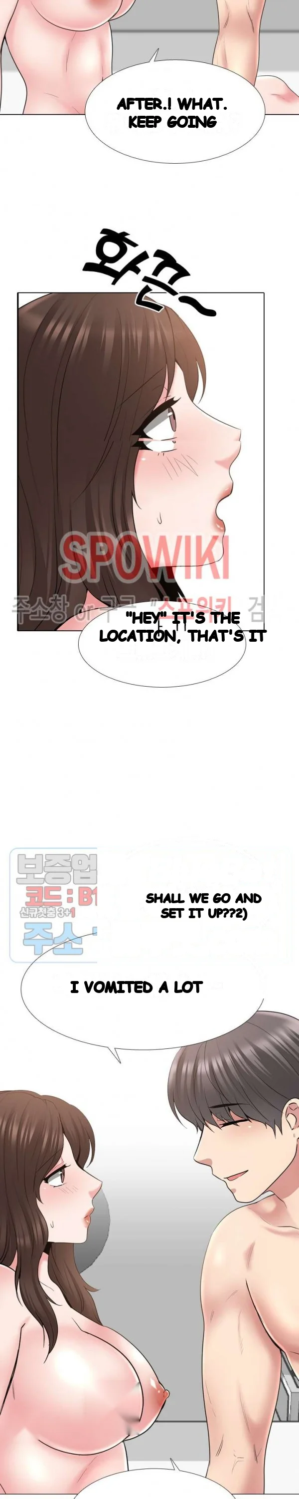 One Shot Mens Clinic Chapter 34 - Page 22