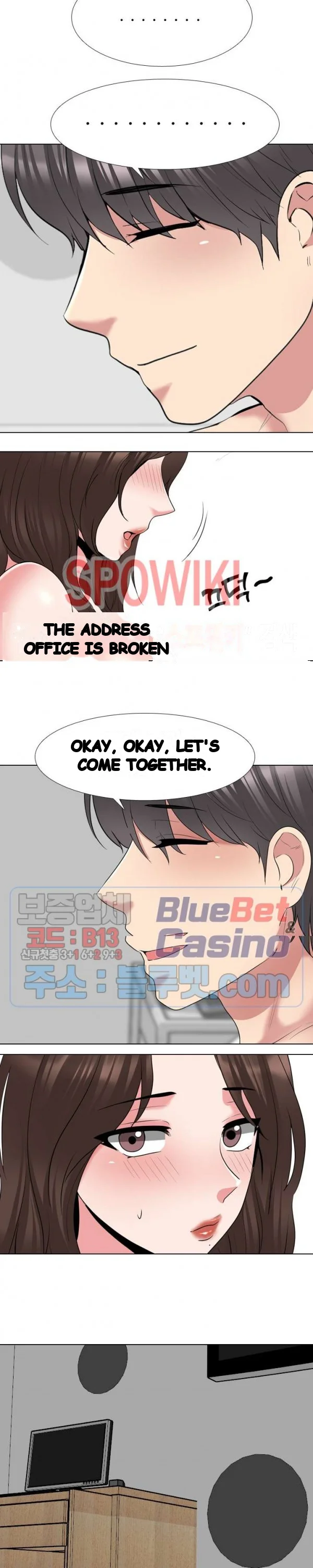 One Shot Mens Clinic Chapter 34 - Page 23