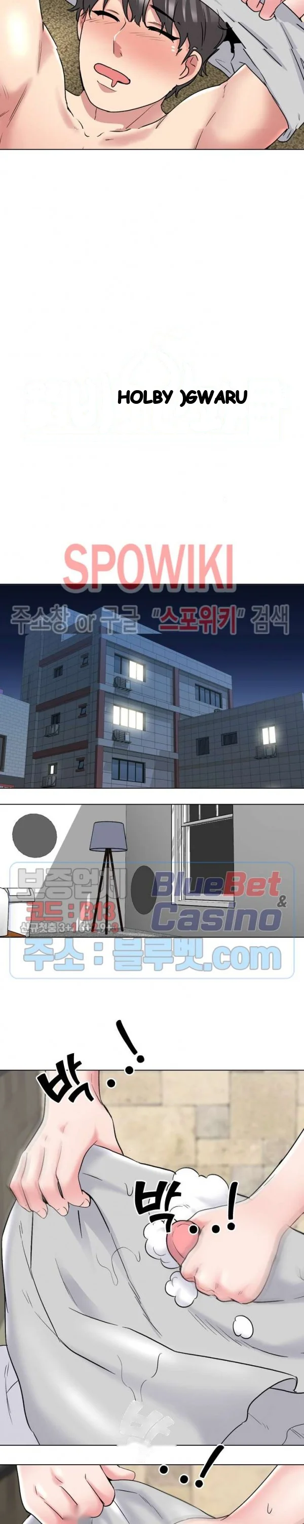 One Shot Mens Clinic Chapter 34 - Page 4