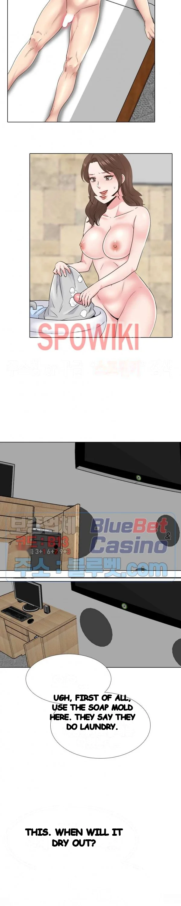 One Shot Mens Clinic Chapter 34 - Page 6