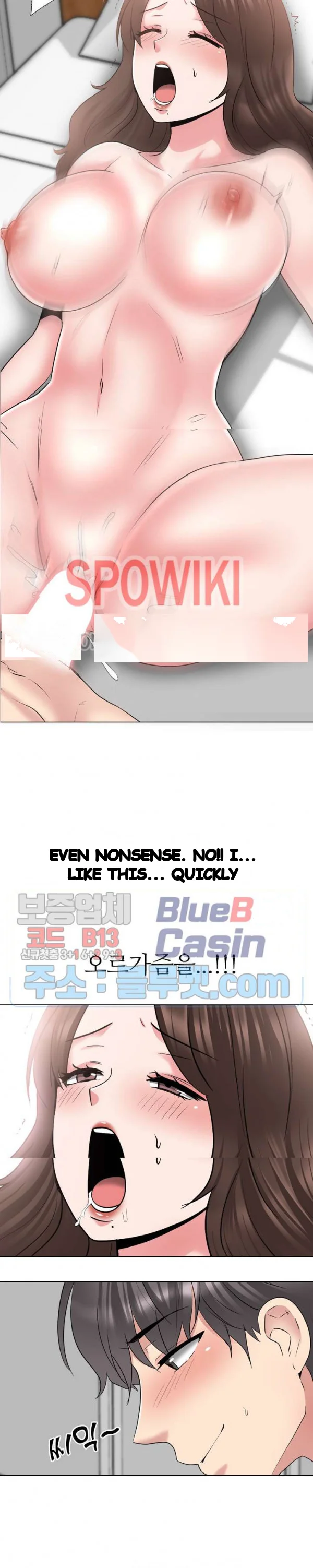 One Shot Mens Clinic Chapter 35 - Page 14