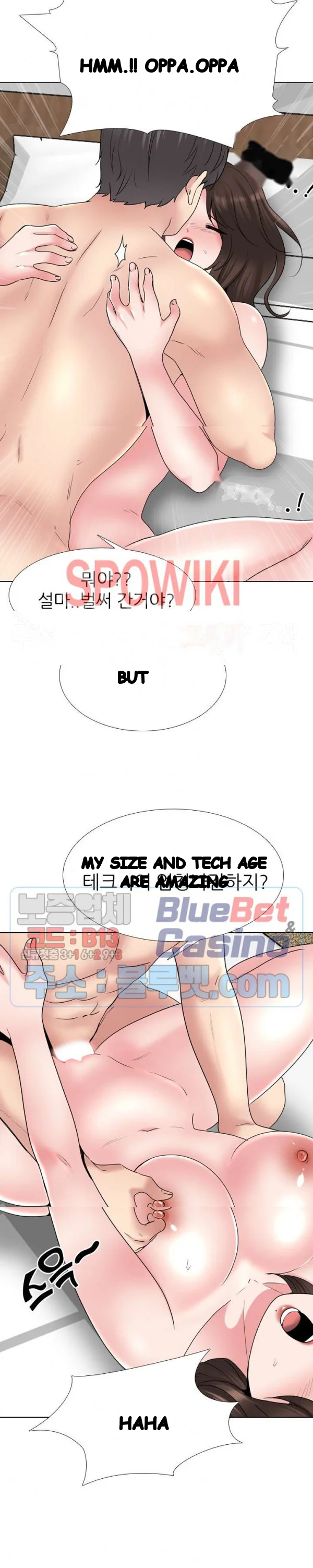 One Shot Mens Clinic Chapter 35 - Page 15