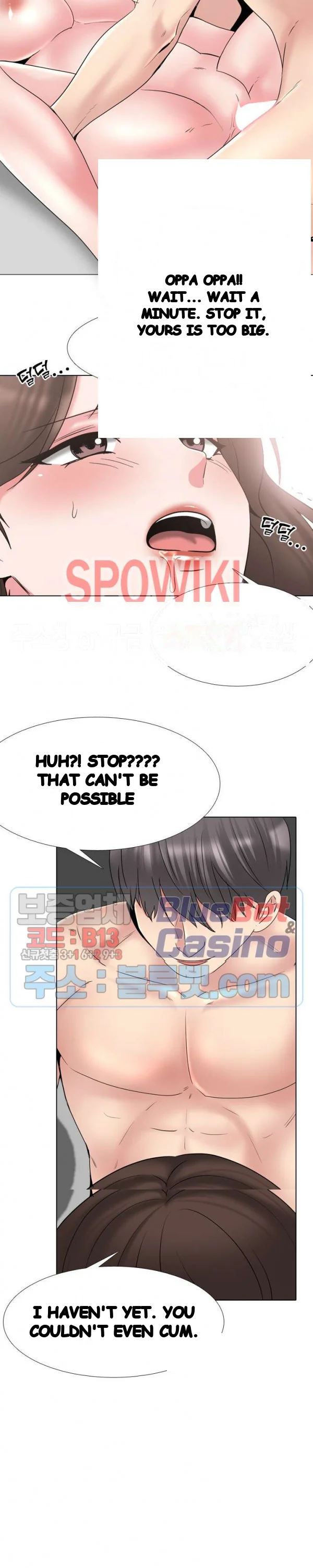 One Shot Mens Clinic Chapter 35 - Page 17