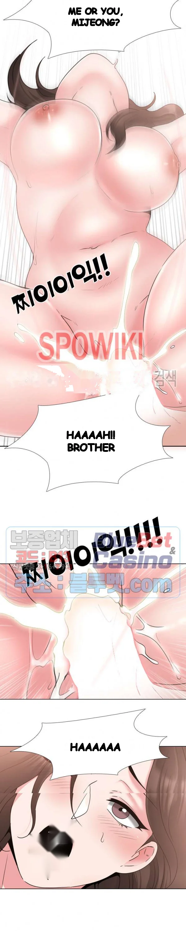 One Shot Mens Clinic Chapter 35 - Page 21