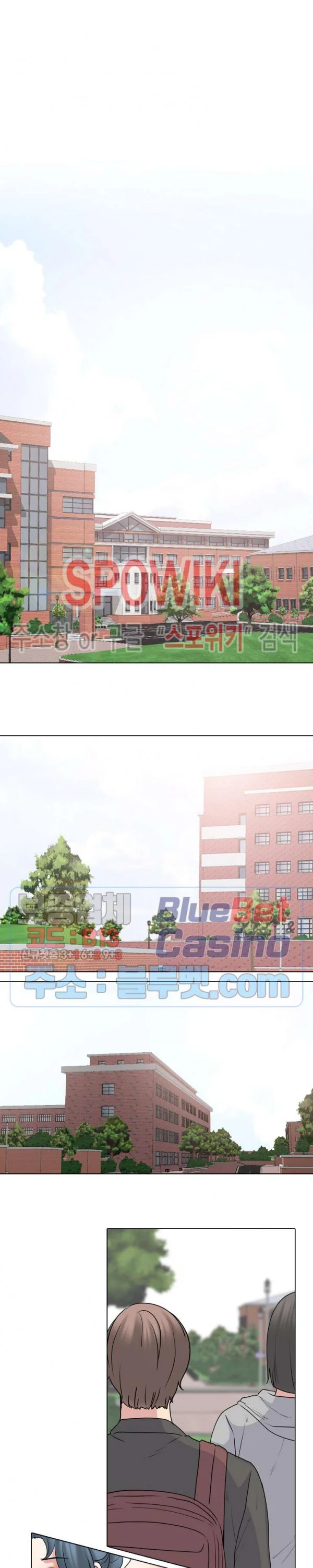 One Shot Mens Clinic Chapter 35 - Page 22