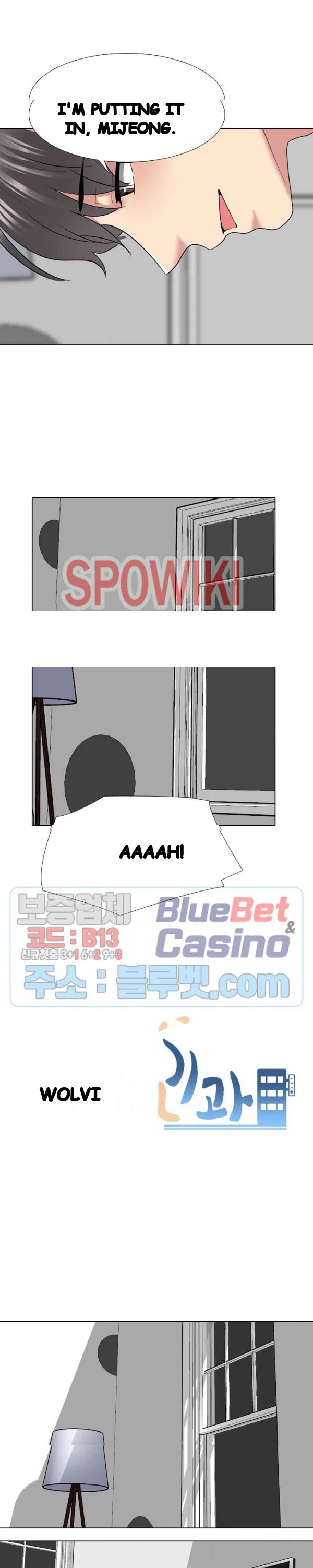 One Shot Mens Clinic Chapter 35 - Page 3
