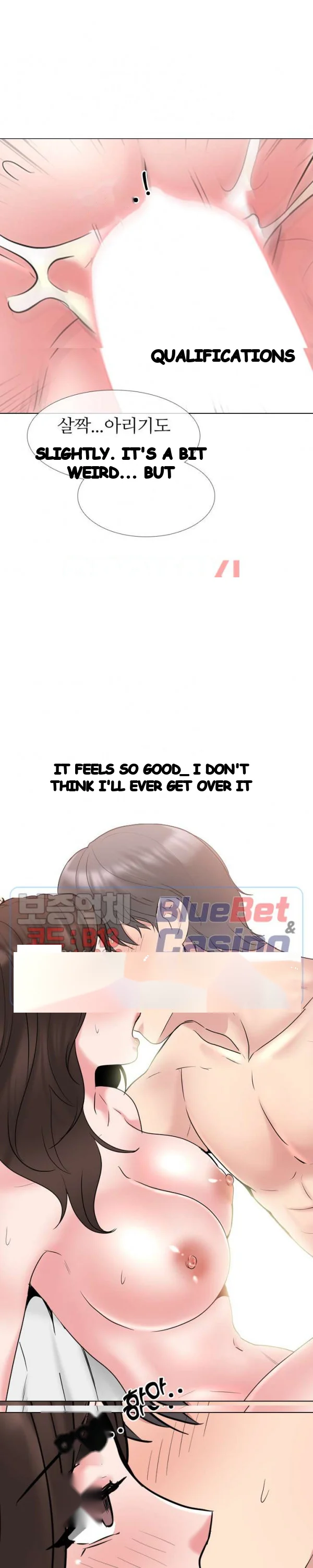 One Shot Mens Clinic Chapter 35 - Page 6