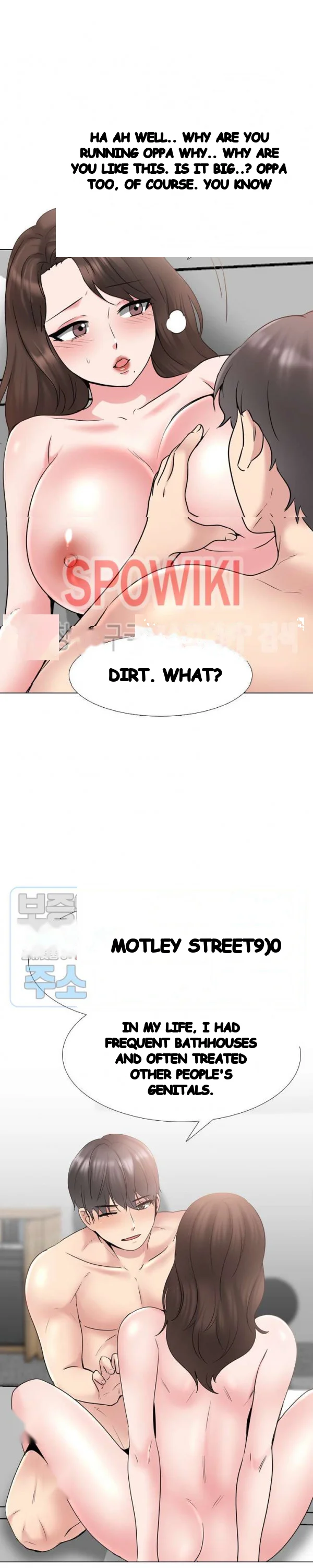 One Shot Mens Clinic Chapter 35 - Page 9