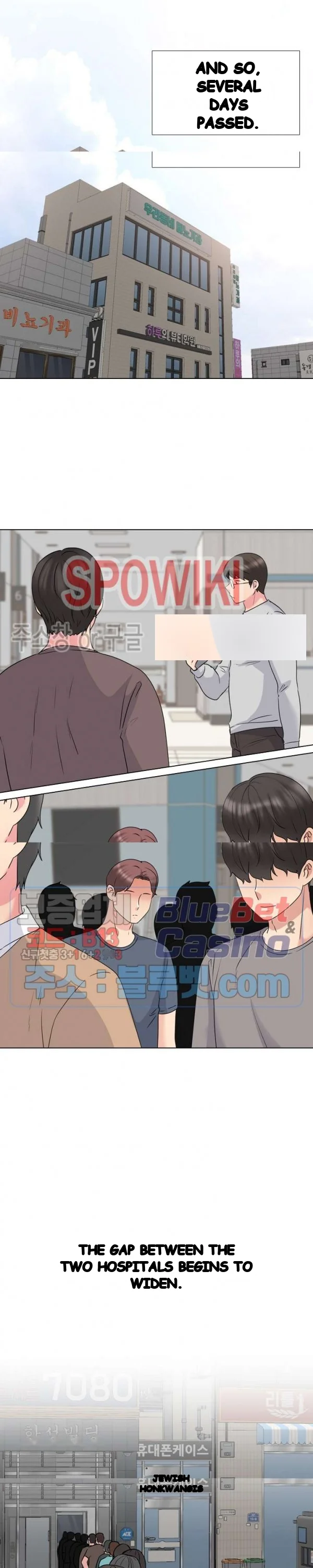 One Shot Mens Clinic Chapter 36 - Page 20