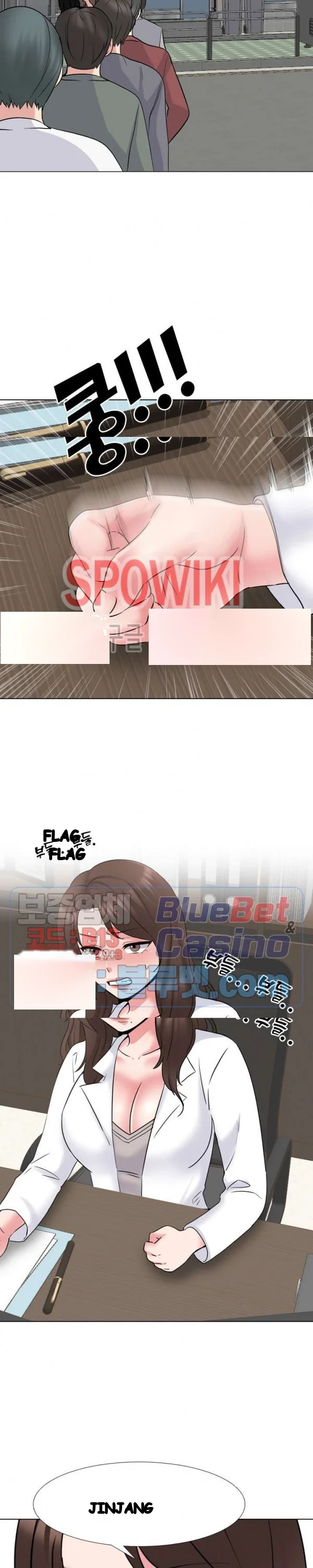 One Shot Mens Clinic Chapter 36 - Page 21