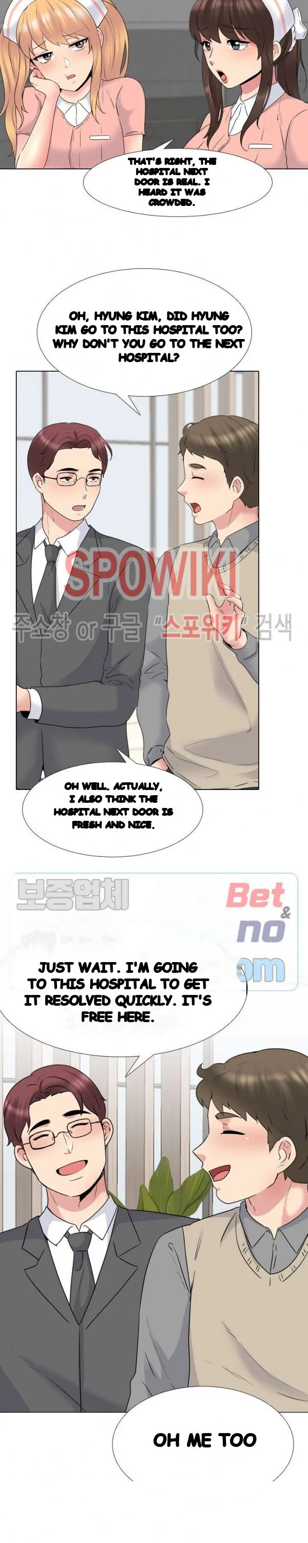 One Shot Mens Clinic Chapter 36 - Page 23