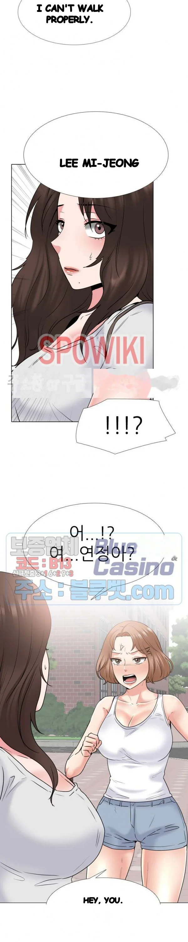 One Shot Mens Clinic Chapter 36 - Page 3