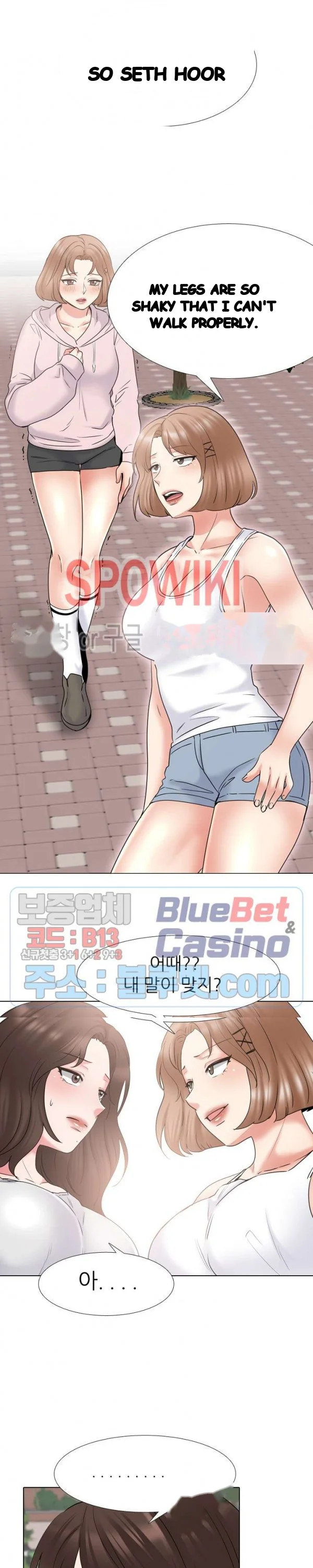 One Shot Mens Clinic Chapter 36 - Page 9