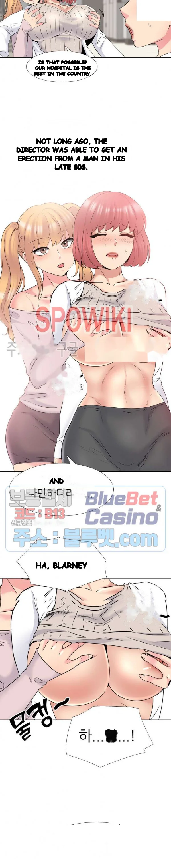 One Shot Mens Clinic Chapter 37 - Page 11