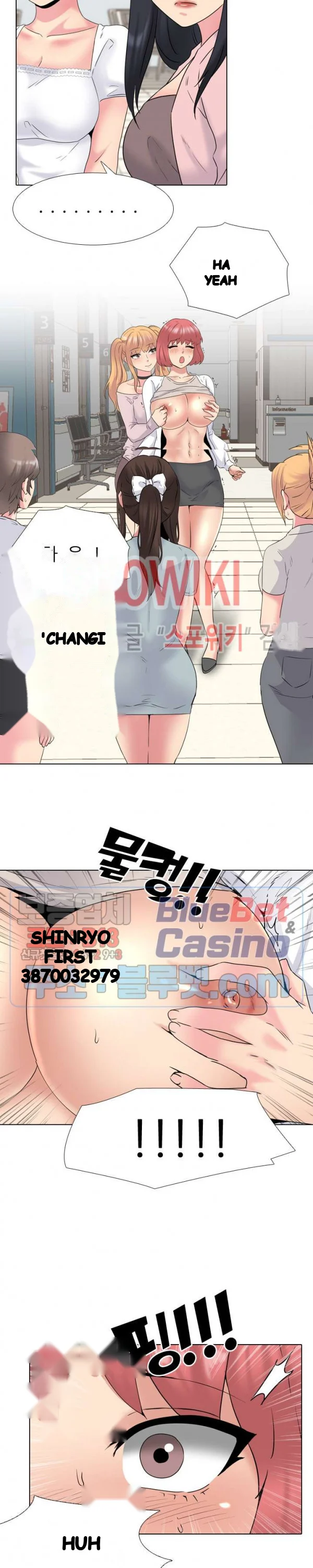 One Shot Mens Clinic Chapter 37 - Page 13