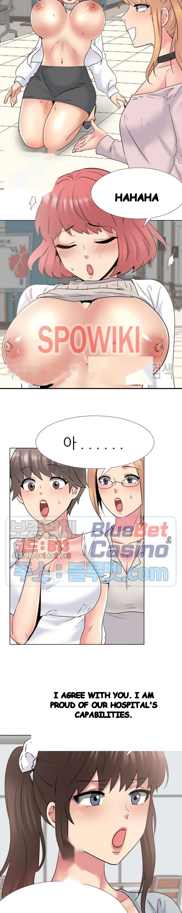 One Shot Mens Clinic Chapter 37 - Page 15