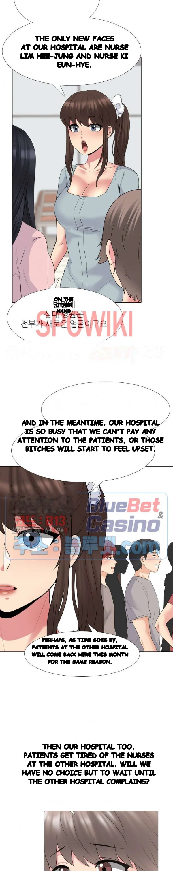 One Shot Mens Clinic Chapter 37 - Page 17