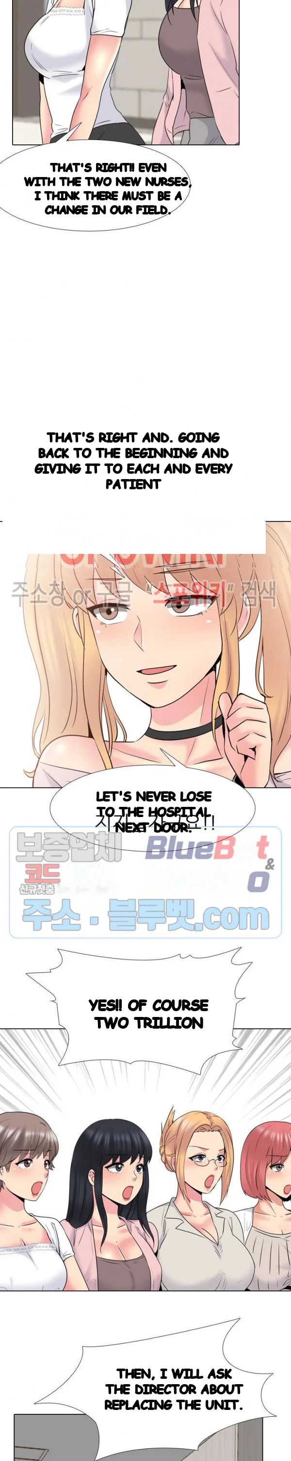 One Shot Mens Clinic Chapter 37 - Page 20