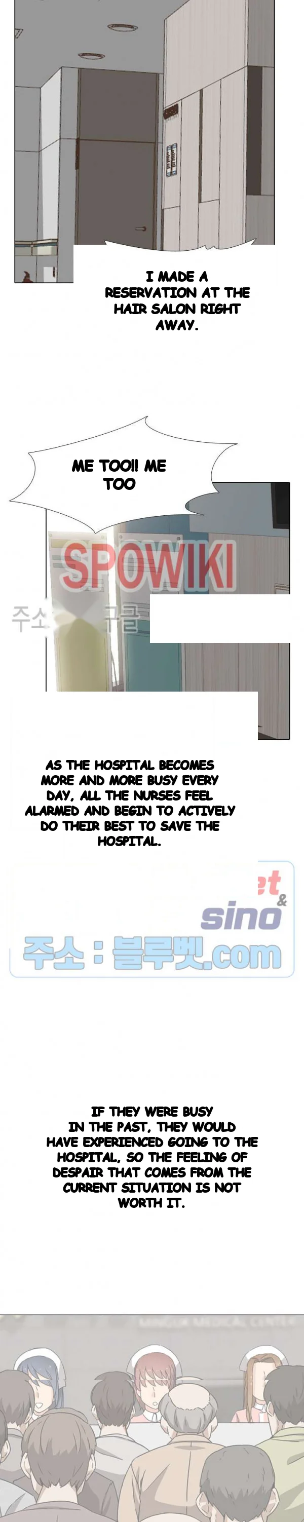 One Shot Mens Clinic Chapter 37 - Page 21