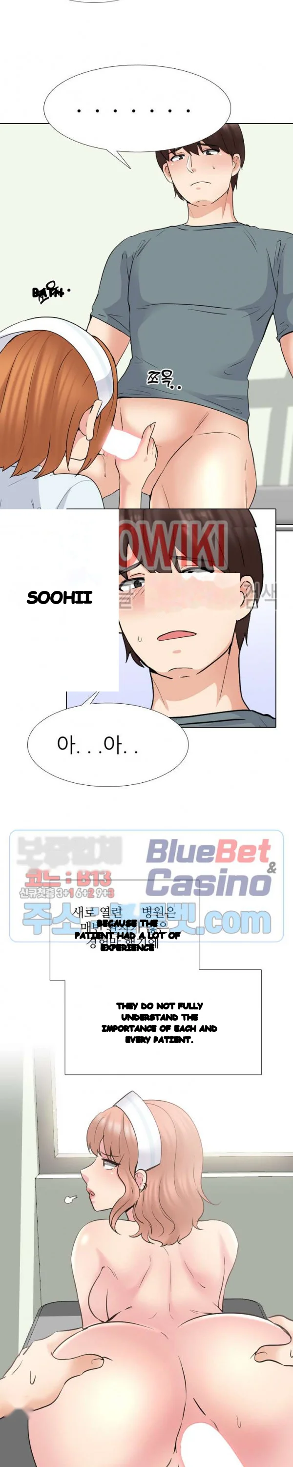 One Shot Mens Clinic Chapter 37 - Page 23