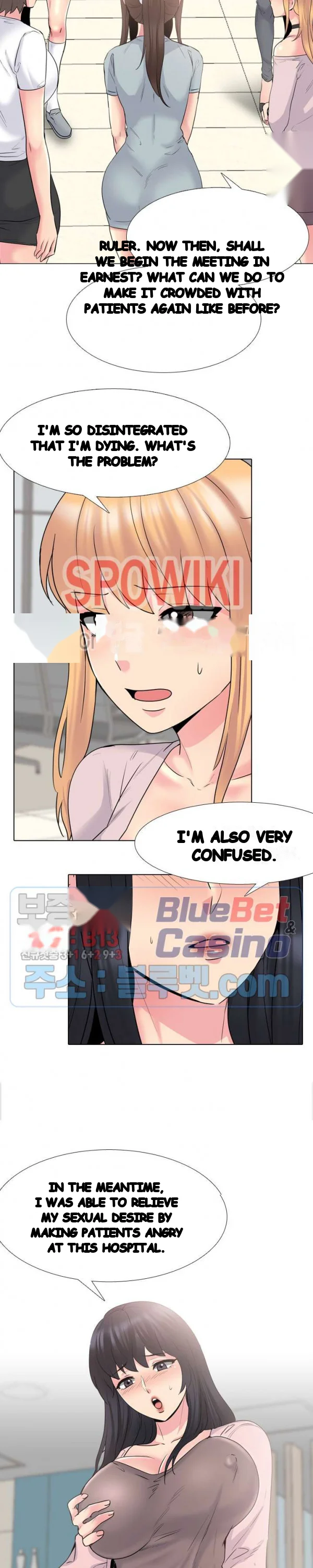 One Shot Mens Clinic Chapter 37 - Page 8
