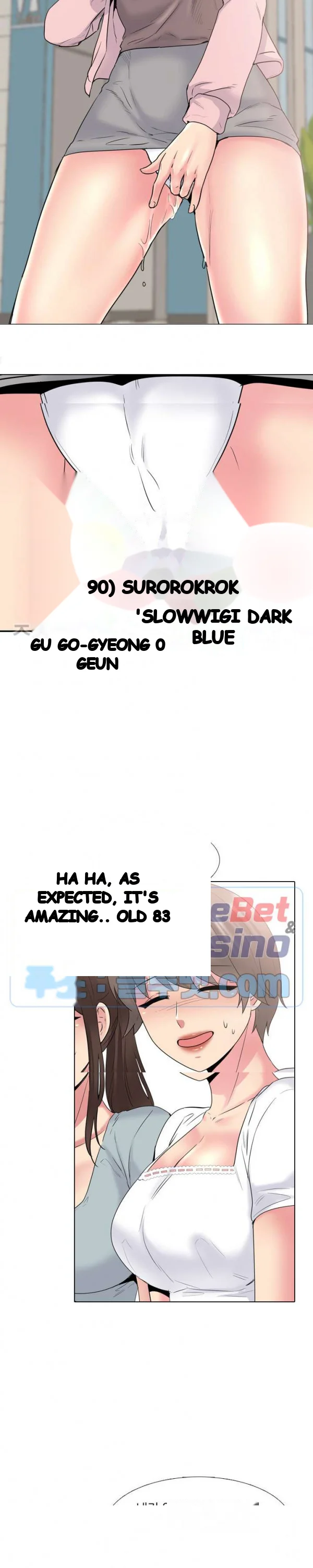 One Shot Mens Clinic Chapter 37 - Page 9