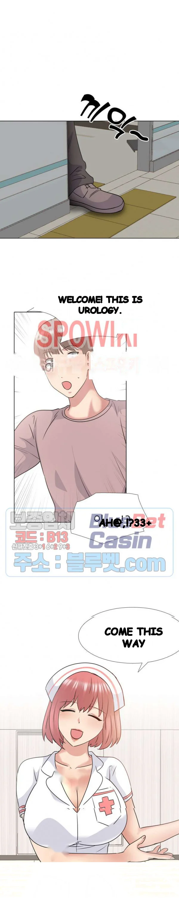 One Shot Mens Clinic Chapter 38 - Page 10