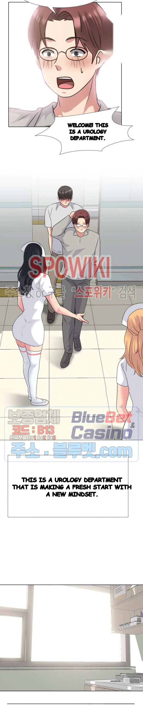 One Shot Mens Clinic Chapter 38 - Page 13