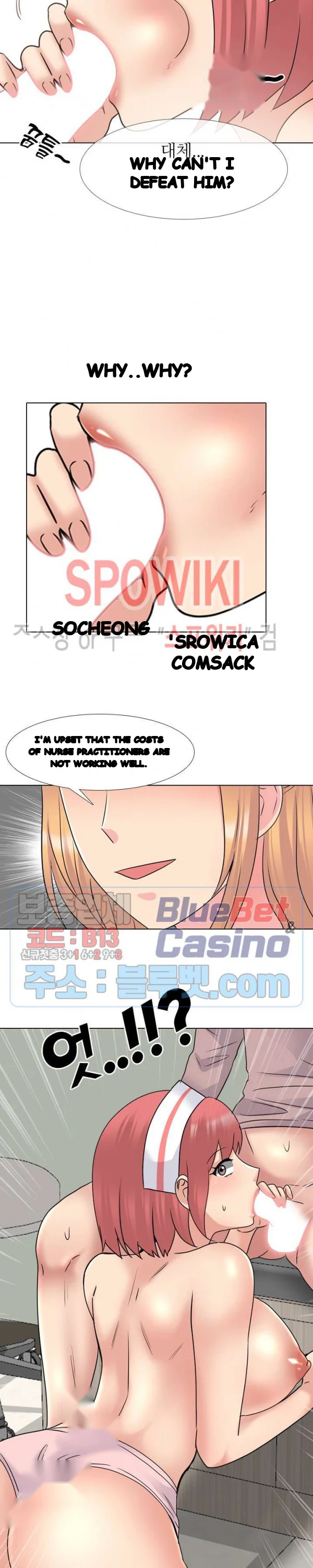One Shot Mens Clinic Chapter 38 - Page 19