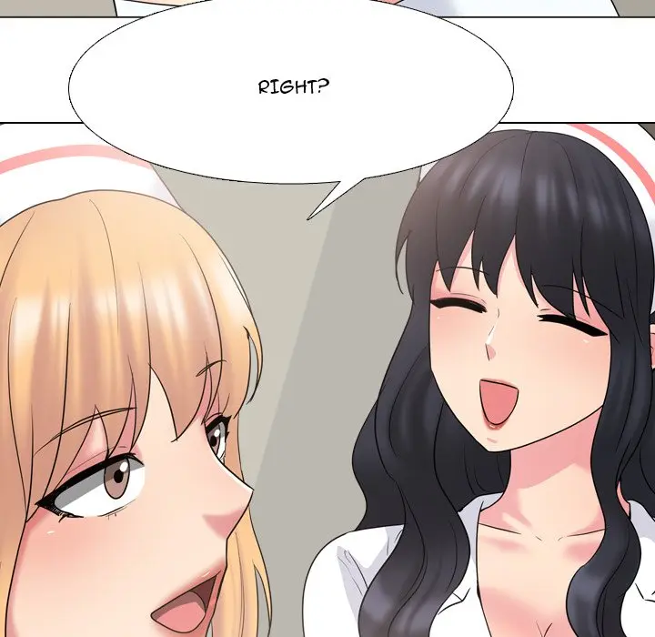 One Shot Mens Clinic Chapter 38 - Page 28