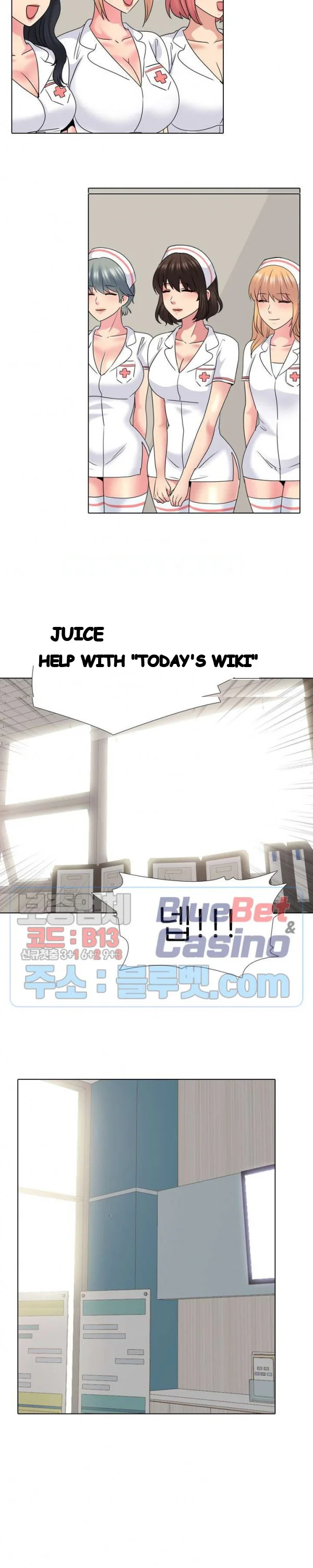 One Shot Mens Clinic Chapter 38 - Page 9
