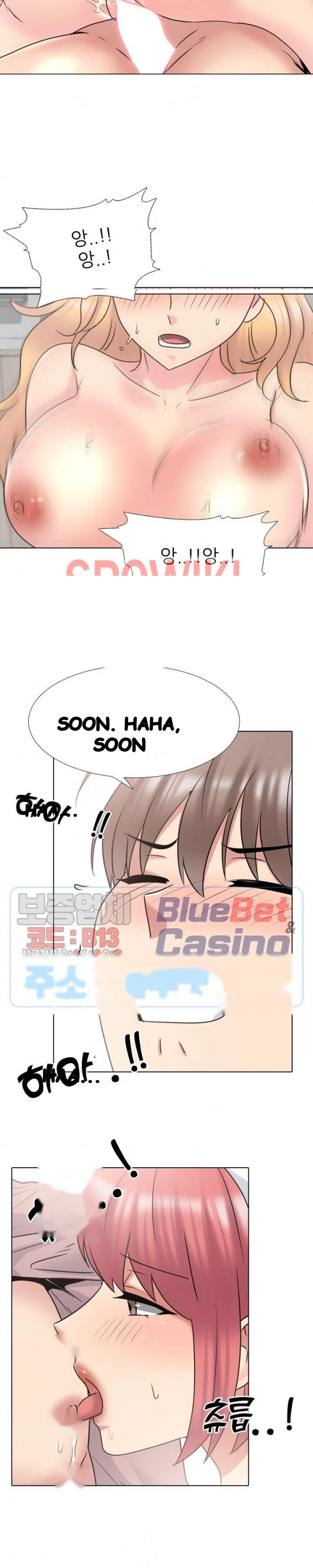 One Shot Mens Clinic Chapter 39 - Page 11