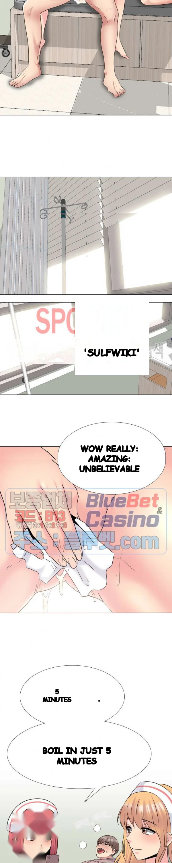 One Shot Mens Clinic Chapter 39 - Page 15