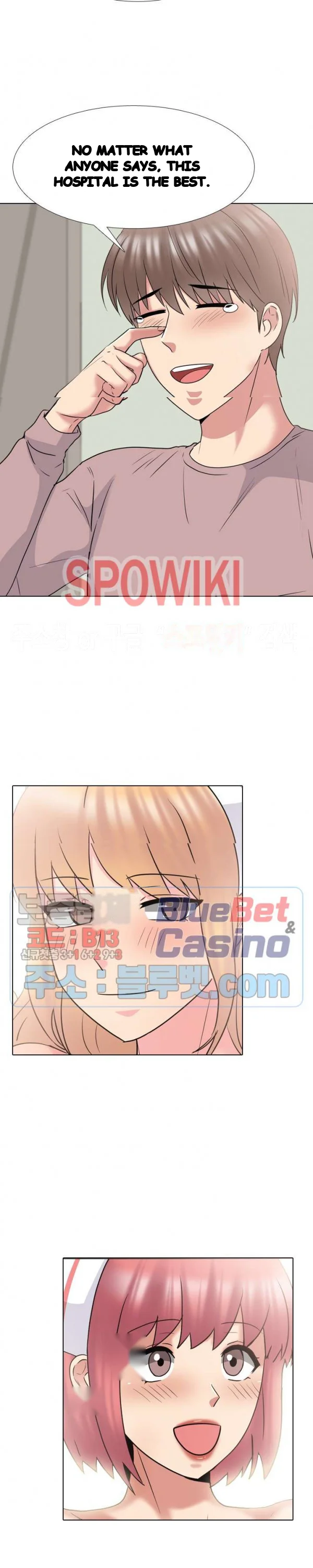 One Shot Mens Clinic Chapter 39 - Page 18