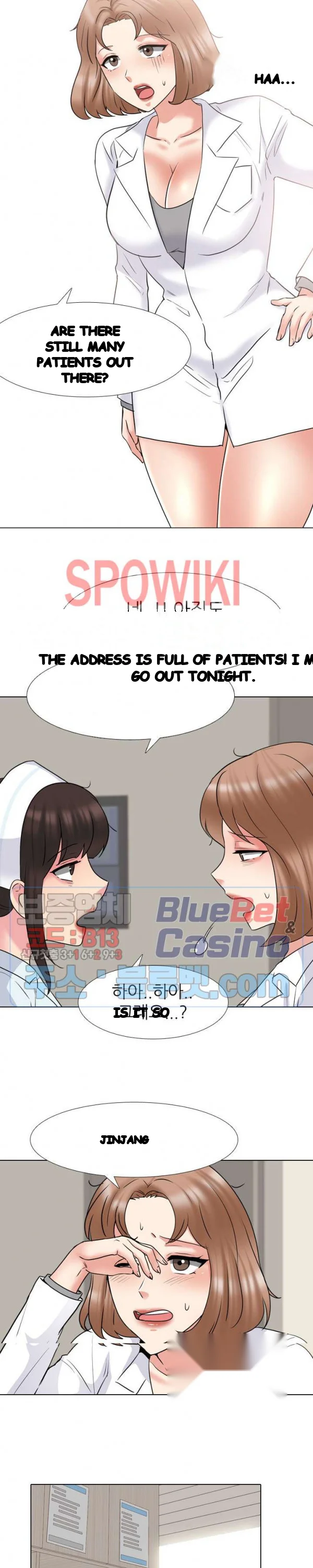 One Shot Mens Clinic Chapter 39 - Page 22